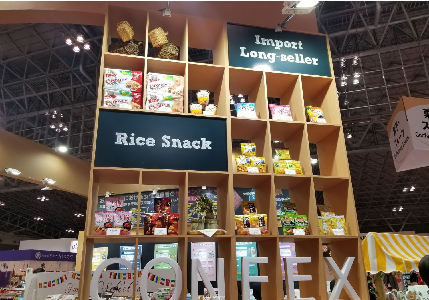 smts2019ブース様子